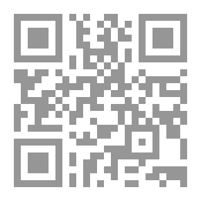 Qr Code جوته: تذكار جيتي