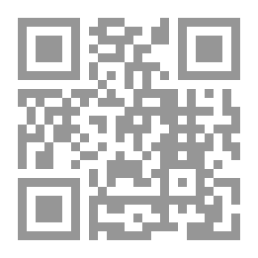 Qr Code شرح قانون براءات الإختراع الأردني ويشمل التنازل عن المادة