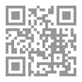 Qr Code سيرة الحب أم كلثوم