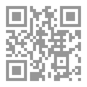 Qr Code Explanation Of Sunan Al-Tirmidhi - Part 23