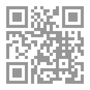 Qr Code بين الإرهاب والعولمة أي مستقبل؟!