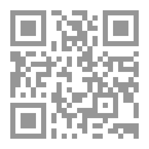 Qr Code The Art Of Creativity In Making Baskets