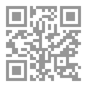Qr Code مذكرات أستاذ حكيم