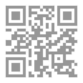 Qr Code عقد في بورنيو