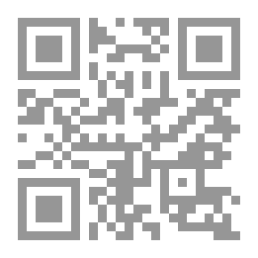 Qr Code عناصر من الجبر