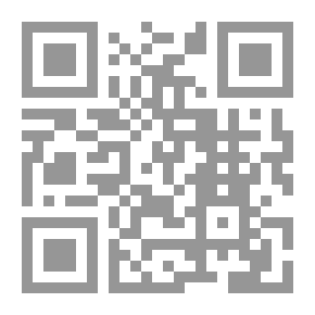 Qr Code فقه الإستضعاف في ضوء السيرة النبوية في العهد المكي