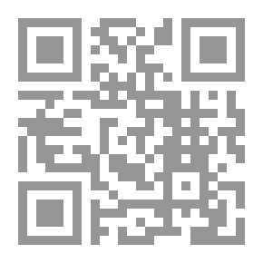 Qr Code المنور في راجح المحرر على مذهب الإمام أحمد بن حنبل