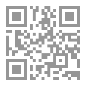 Qr Code الفنون في إنجلترا المبكرة