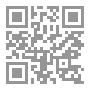 Qr Code سفر في الذاكرة