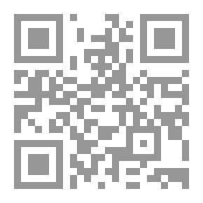 Qr Code روائع الغزل في قالت وقلت