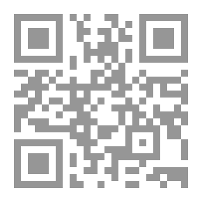 Qr Code حقائق علمية أغرب من الخيال ج2