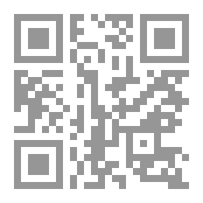 Qr Code التاريخ المبكر لسكان البحر الأبيض المتوسط ، وج. ، في هجراتهم ومستوطناتهم: موضحة من العملات المعدنية والأحجار الكريمة والنقوش ، إلخ.
