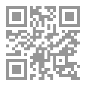Qr Code Valenzia Candiano: Racconto