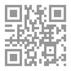 Qr Code نظرية جديدة في العروض العربي