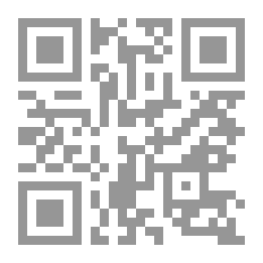 Qr Code تلك آثارنا جهود فرنسا الأثرية في الشرق