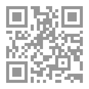 Qr Code The Stoker Planet In The Provisions Of Wills And Diligence