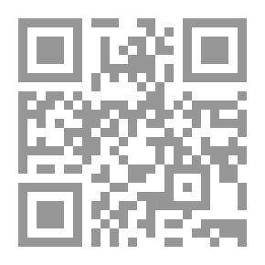 Qr Code مرشد المحتجين و الثوار