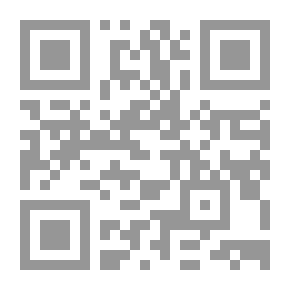 Qr Code إلين. قصيدة إنجليزية قديمة