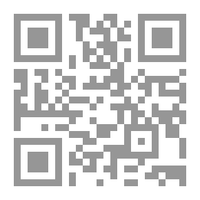Qr Code تمارين البدء