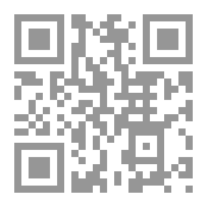 Qr Code I Say The Letter And I Mean My Fingers