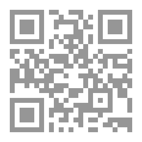 Qr Code Experts' Attitudes Towards The Future Of Integrating AI Applications In Integrated Marketing Communications For Egyptian Companies: A Prospective Study