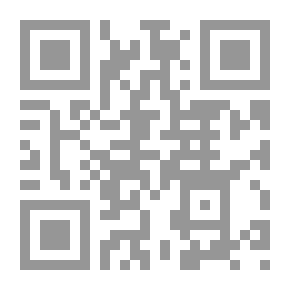 Qr Code Atlas Of The Human Body