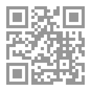 Qr Code حشرات في الحديقة