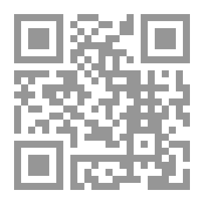Qr Code اليهودية والصهيونية وإسرائيل