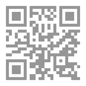Qr Code مرارة العسل