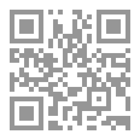 Qr Code أول إقطاع في الإسلام: وقف الرسول `صلى الله عليه وسلم` لتميم الداري في فلسطين