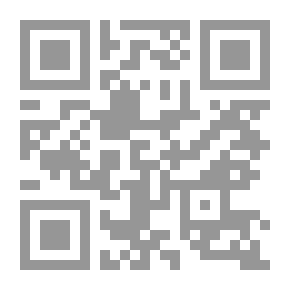 Qr Code The Trial Of Franz Kafka