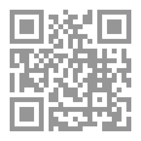 Qr Code Shine Usul Al-Fiqh