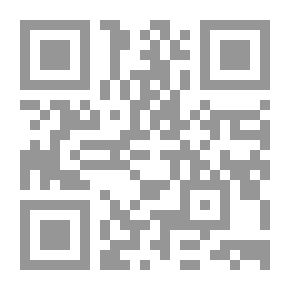 Qr Code Bad Girl