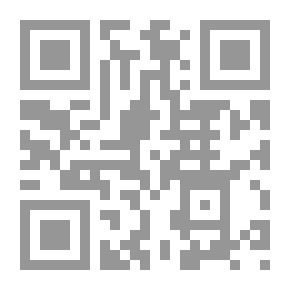 Qr Code أسرار الحكمة