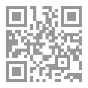 Qr Code التحفة الرضية للبغا