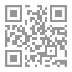 Qr Code مدينة الغيلان