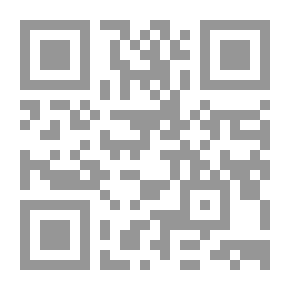 Qr Code تذكرتان إلى صفورية