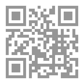 Qr Code Islam And Human Knowledge