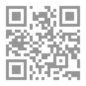 Qr Code فرائد القواعد لحل معاقد المساجد