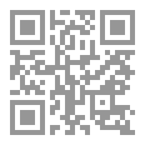 Qr Code فتركه وخرج هاربا