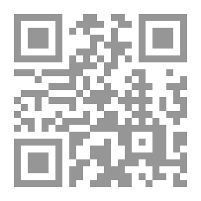 Qr Code Al-Hawi For Fatwas