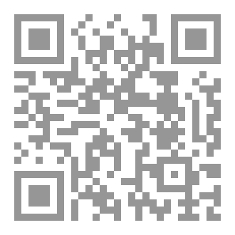 Qr Code رمضان والدعاء المستجاب