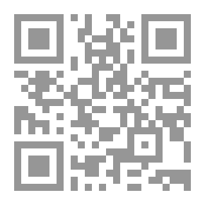 Qr Code Cercueils anthropoïdes des prêtres de Montou