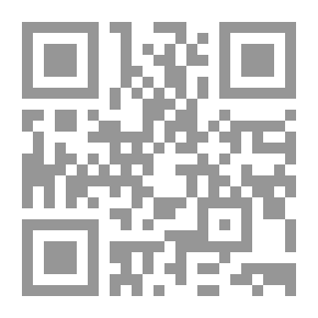 Qr Code التشكيل الحركي ؛ الميزانسين في العرض المسرحي