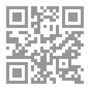 Qr Code فضل ليلة الجمعة على ليلة القدر