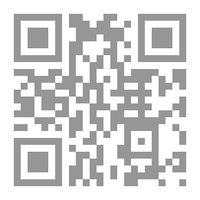 Qr Code في انتظار مجيء الرجولة
