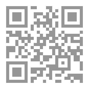 Qr Code Arabic Grammar Between Originality And Renewal