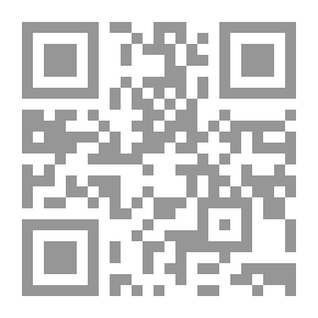 Qr Code المنهاج القويم