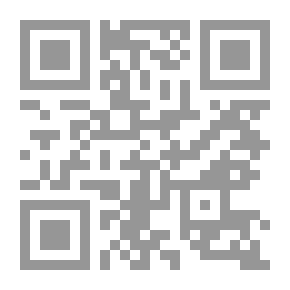 Qr Code صوت الناعي في رثاء أهل البيت