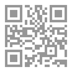 Qr Code الجاوتشو مارتين فييرو وعودة مارتين فييرو